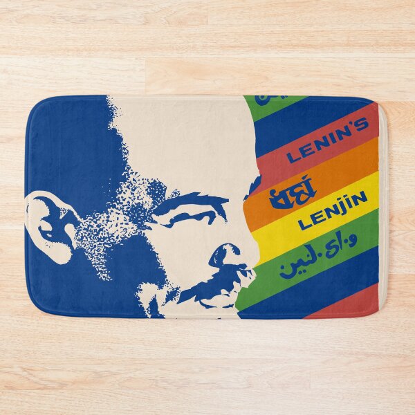 Item preview, Eternally Living Lenin - Soviet Propaganda, Vladimir Lenin, USSR, Socialist designed and sold by SpaceDogLaika.