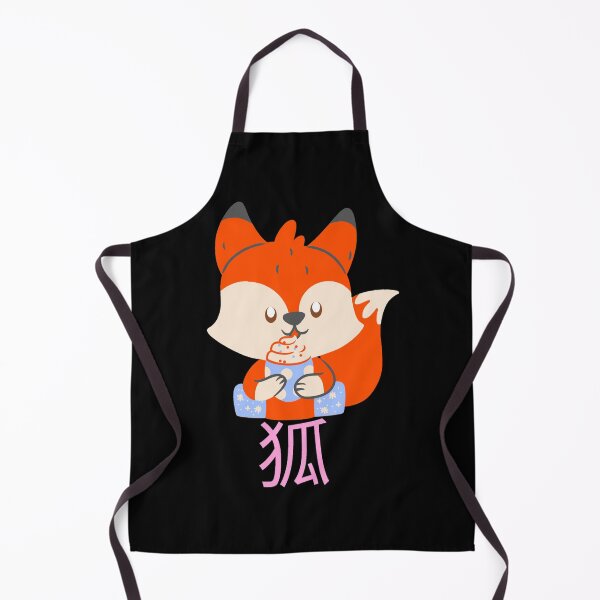Artikelvorschau, Kawaii japanischer Fuchs entworfen und verkauft von LukjanovArt.
