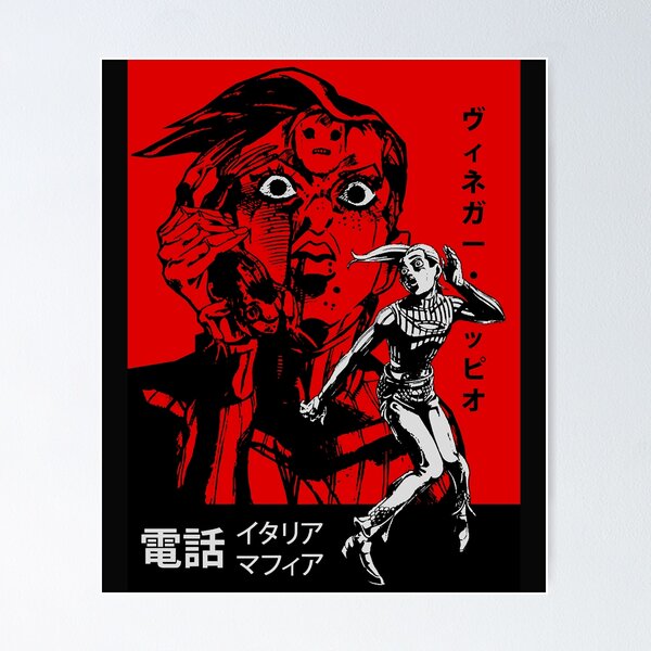Item preview, Vintage Poster  The Italian Mafia&x27;s Telephone Classic T-Shirt.png designed and sold by LISABAKE.