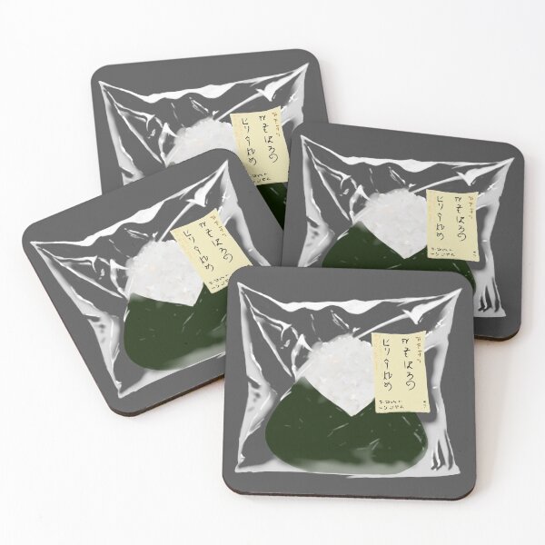Item preview, Regular Onigiri designed and sold by Geraldine-N.