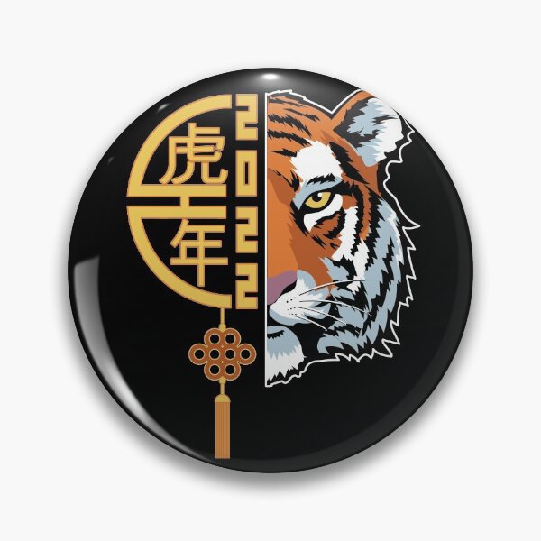 Item preview, Lunar New Year, Year of the Tiger Chinese Zodiac 2022 designed and sold by FlutteringWings.