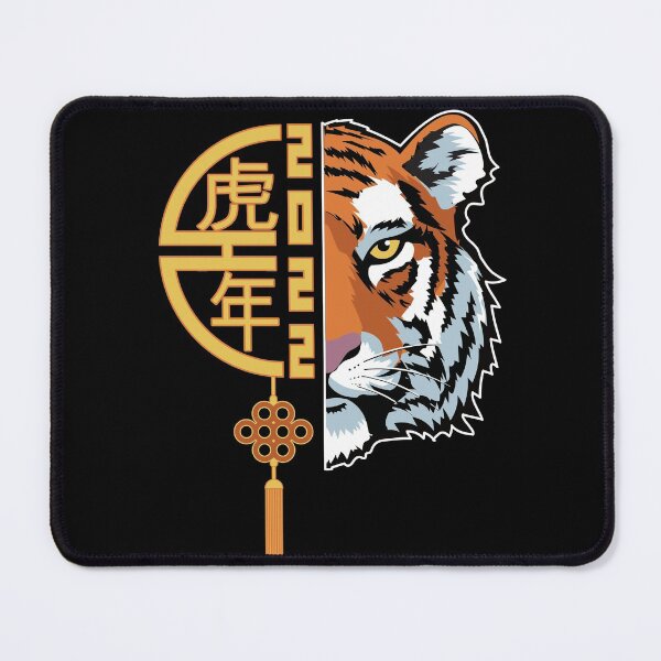 Item preview, Lunar New Year, Year of the Tiger Chinese Zodiac 2022 designed and sold by FlutteringWings.