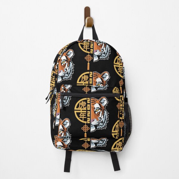 Item preview, Lunar New Year, Year of the Tiger Chinese Zodiac 2022 designed and sold by FlutteringWings.