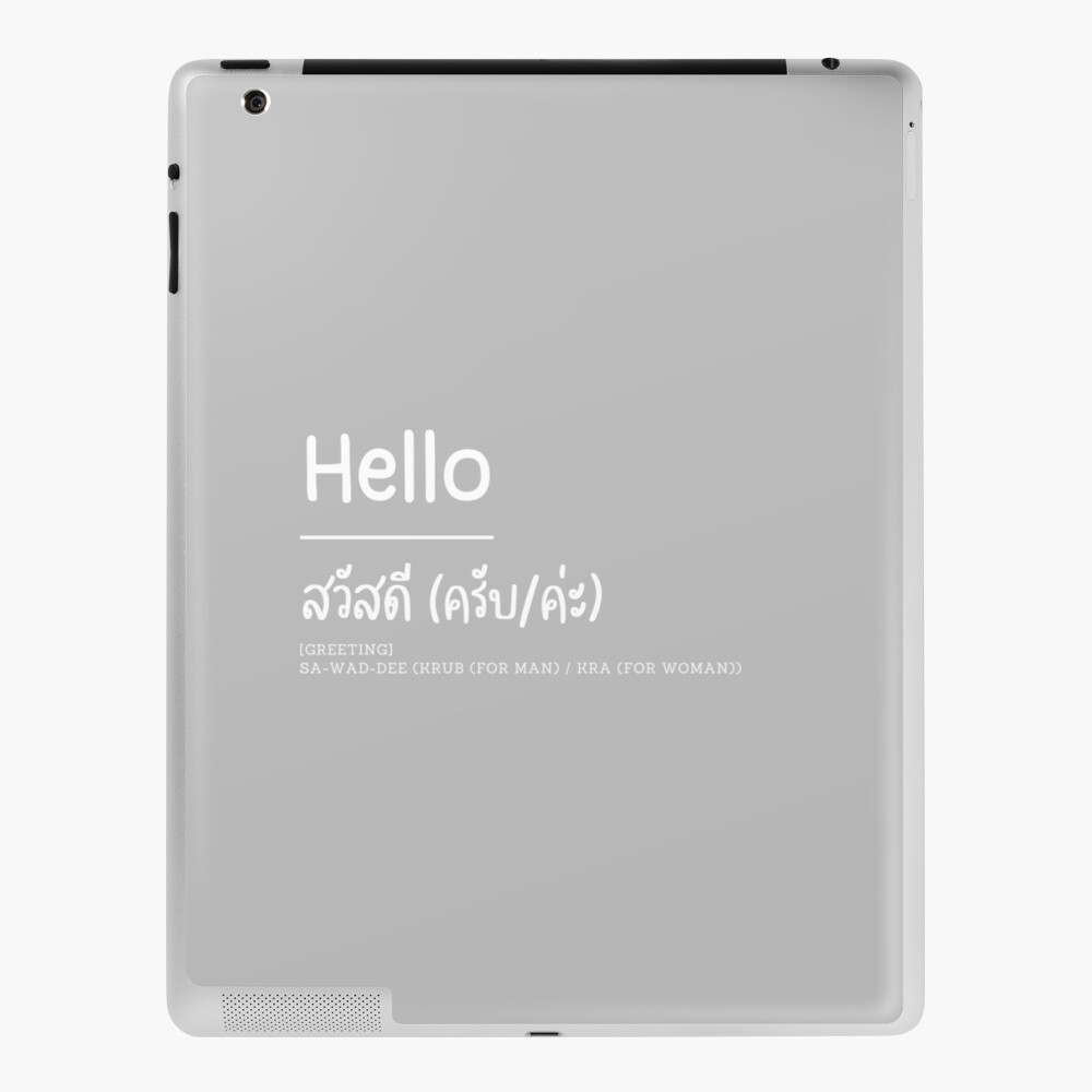 hello-in-thai-language-thai-words-ipad-case-skin-by-dreamy