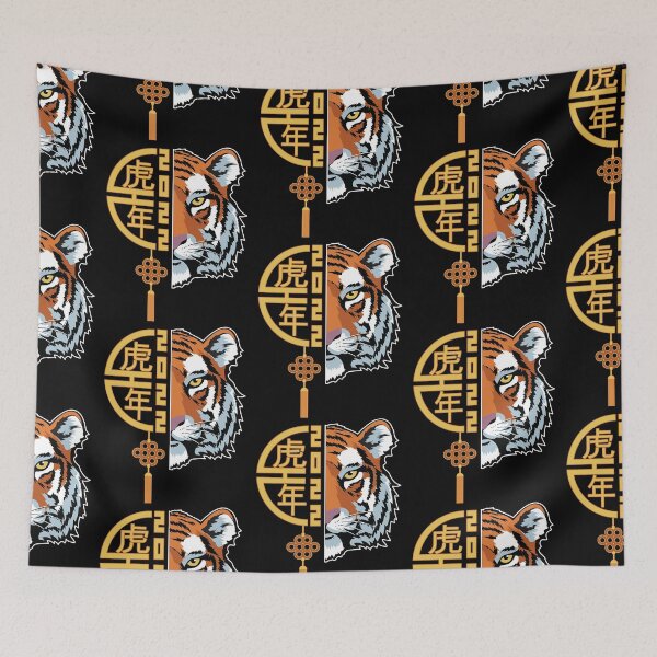 Item preview, Lunar New Year, Year of the Tiger Chinese Zodiac 2022 designed and sold by FlutteringWings.