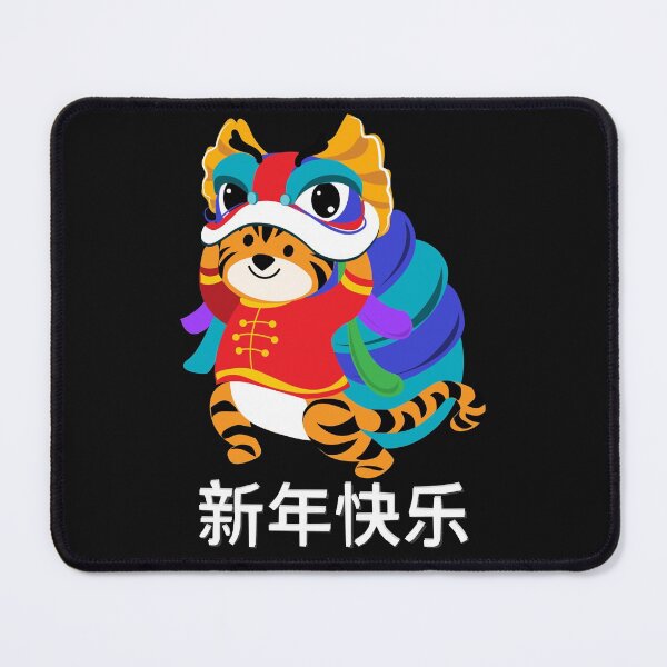 Item preview, Chinese Tiger Zodiac-Tiger Symbol-Chinese New Year 2022-Lunar New Year-Born A Tiger-Born Year Of The Tiger designed and sold by SighFly52.