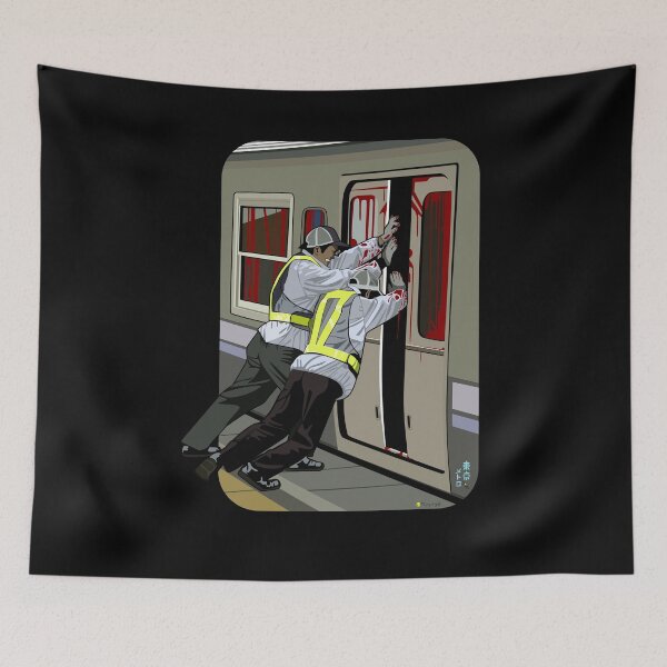 Item preview, Tokyo subway designed and sold by Akira-31.