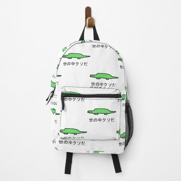 Item preview, Cool Crocodile designed and sold by hughoiangford.