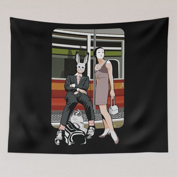 Item preview, Tokyo subway designed and sold by Akira-31.