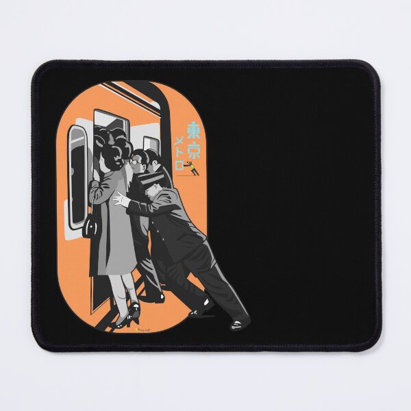 Item preview, Tokyo subway designed and sold by Akira-31.