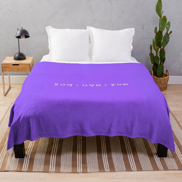 Item preview, Borahae Equation designed and sold by Alt-Angel.