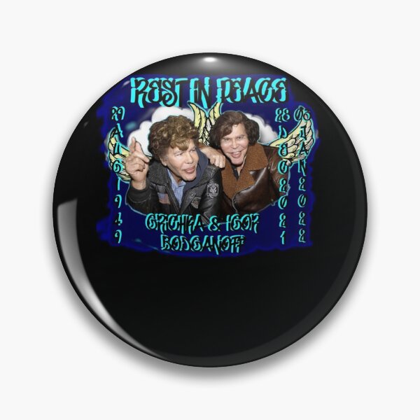 Item preview, Bogdanoff Twins Memorial Classic designed and sold by tabathaclark.