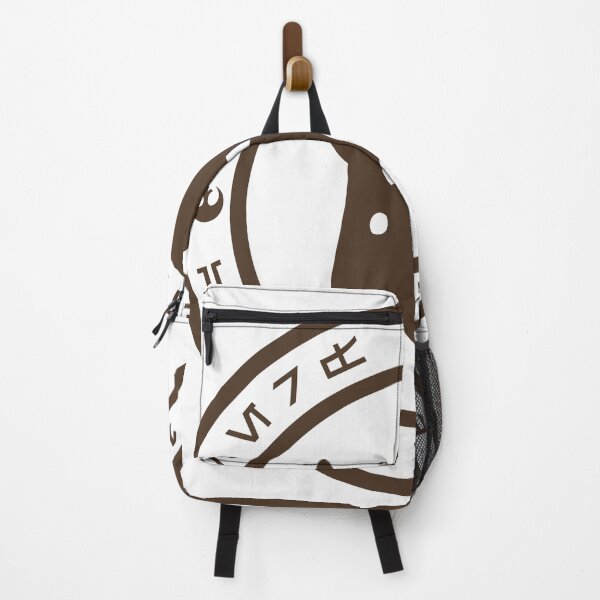 Item preview, Nerf Herder Association - For the Scruffy-looking (Aurebesh) designed and sold by LudicrousFeed.