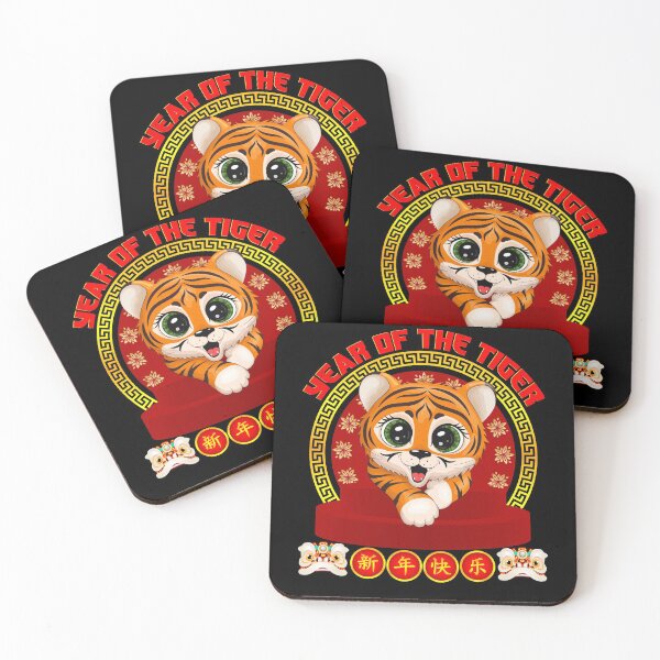 Item preview, Year of The Tiger Happy Chinese New Year 2022 designed and sold by CREATIVE-TEE.