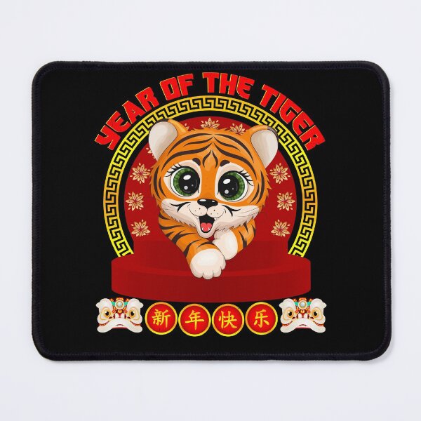 Item preview, Year of The Tiger Happy Chinese New Year 2022 designed and sold by CREATIVE-TEE.