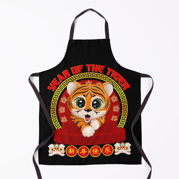 Item preview, Year of The Tiger Happy Chinese New Year 2022 designed and sold by CREATIVE-TEE.