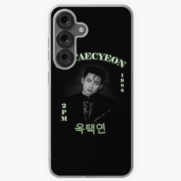 2PM Junho