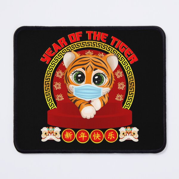 Item preview,  Year of The Tiger Happy Chinese New Year 2022 Tiger Facemask designed and sold by CREATIVE-TEE.