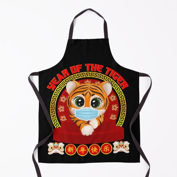 Item preview,  Year of The Tiger Happy Chinese New Year 2022 Tiger Facemask designed and sold by CREATIVE-TEE.