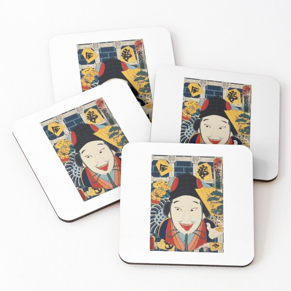 Item preview, Japanese Actor Ukyio-e Style - Traditional Japanese Illustration designed and sold by FrostMintStudio.