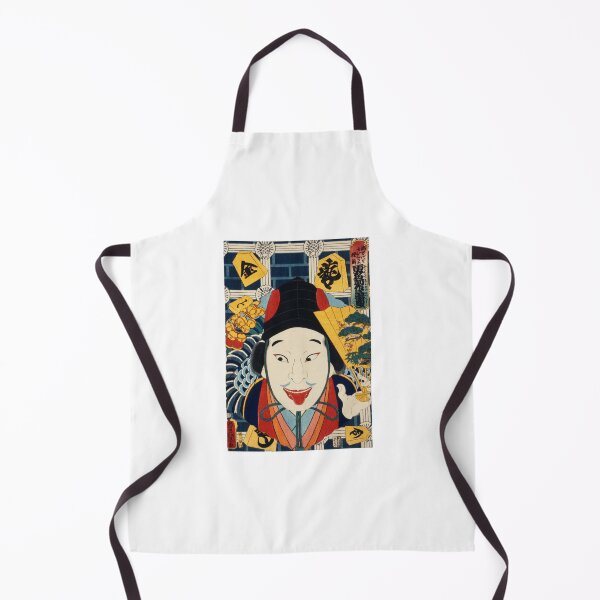 Item preview, Japanese Actor Ukyio-e Style - Traditional Japanese Illustration designed and sold by FrostMintStudio.