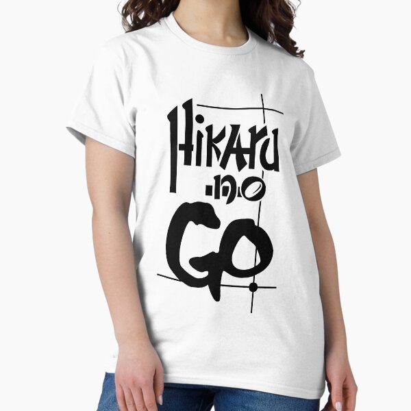 Item preview, Hikaru no Go For Fans designed and sold by HazleTorp.
