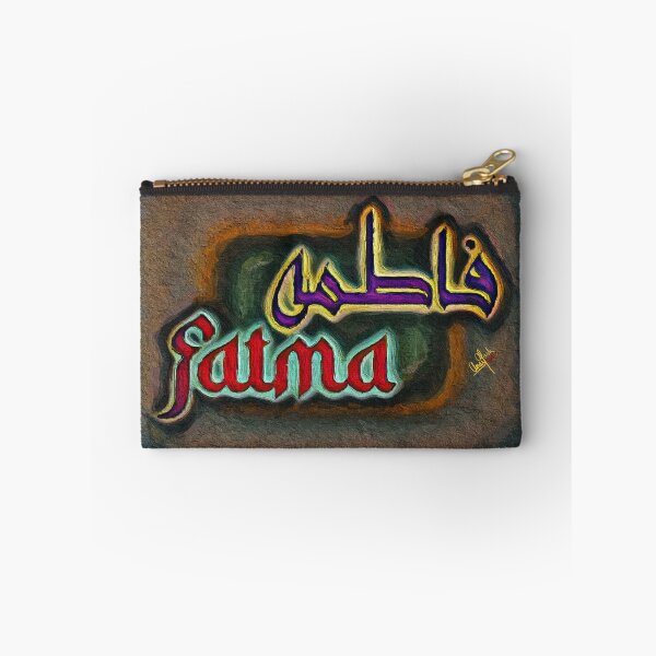 Item preview, FATMA - Arabic Calligraphy - فاطمه designed and sold by Anas Arts.