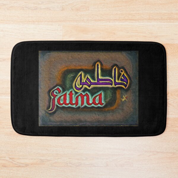 Item preview, FATMA - Arabic Calligraphy - فاطمه designed and sold by Anas Arts.