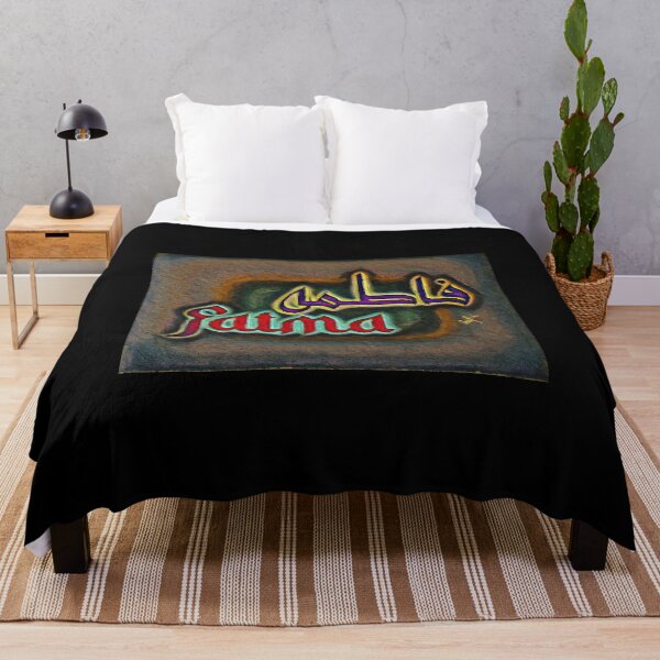 Item preview, FATMA - Arabic Calligraphy - فاطمه designed and sold by Anas Arts.