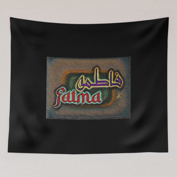 Item preview, FATMA - Arabic Calligraphy - فاطمه designed and sold by Anas Arts.