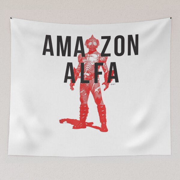 Item preview, Jinetes de Amazon - Alfa (Versión de letra negra) designed and sold by AntoniofCaruso.