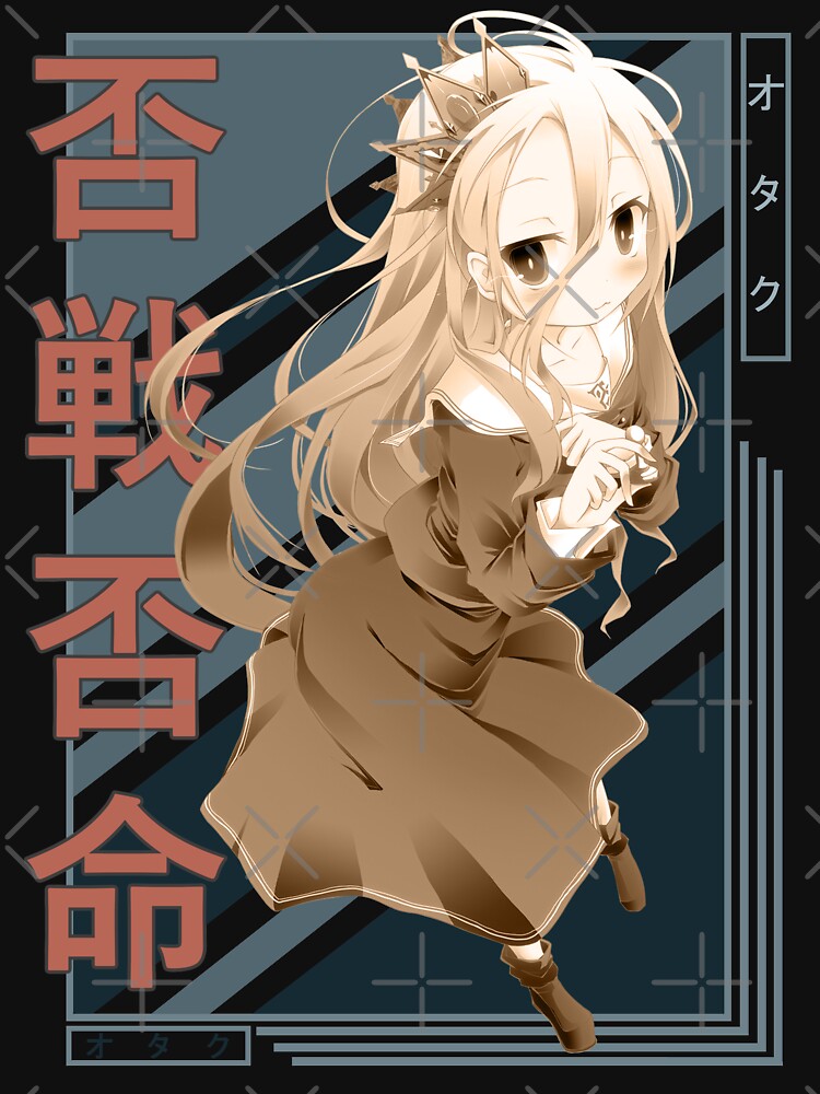 Kazuma Noragami Stray God Retro blue brown anime Design Art Print for Sale  by Raiden Designer Shop