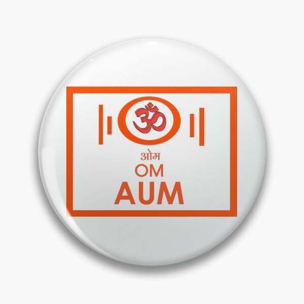 Artikelvorschau, Aum, Om, Ohm Mantra-Symbol. entworfen und verkauft von Aumcreations.