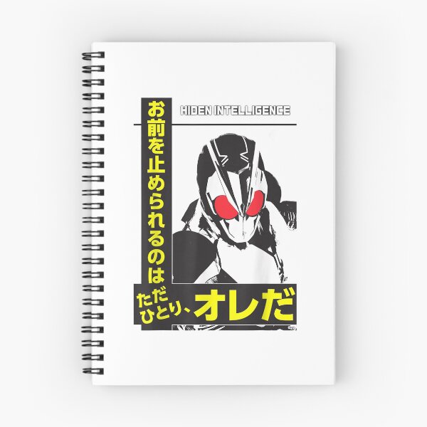 Item preview, Decisive CEO Kamen Rider Zero-One  designed and sold by AntoniofCaruso.