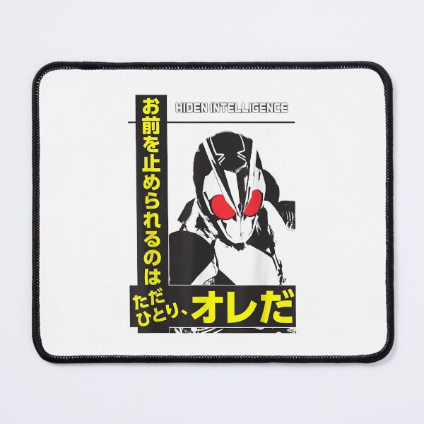 Item preview, Decisive CEO Kamen Rider Zero-One  designed and sold by AntoniofCaruso.