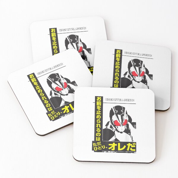 Item preview, Decisive CEO Kamen Rider Zero-One  designed and sold by AntoniofCaruso.