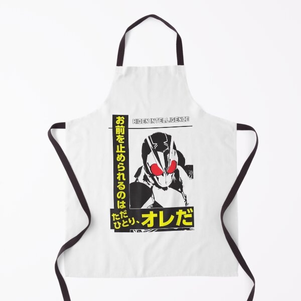 Item preview, Decisive CEO Kamen Rider Zero-One  designed and sold by AntoniofCaruso.