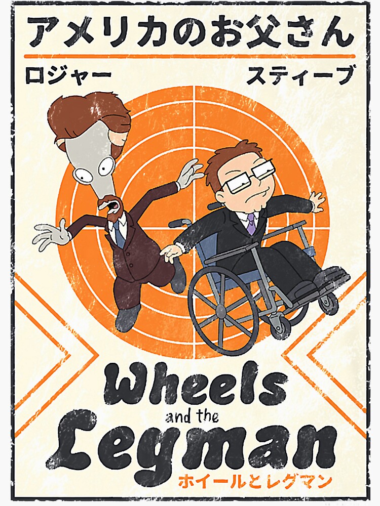 "Wheels And The Legman Premium Essential TShirt" Sticker by