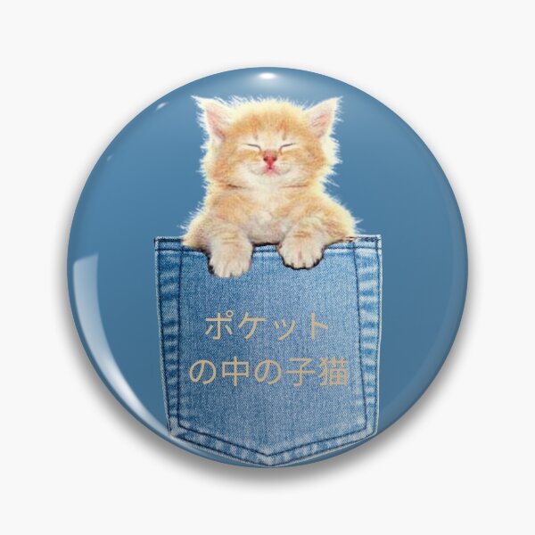 Item preview, Kitten in a Pocket (ポケットの中の子猫) designed and sold by MumzieMakes.