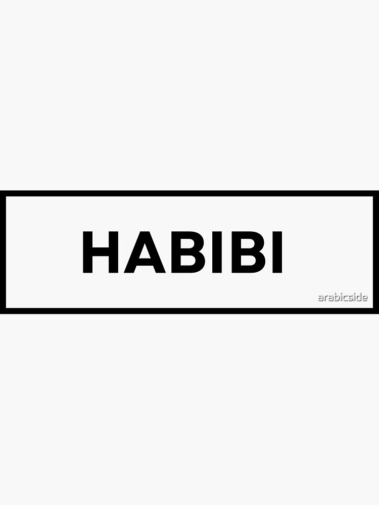 Habibi Sticker For Sale By Arabicside Redbubble