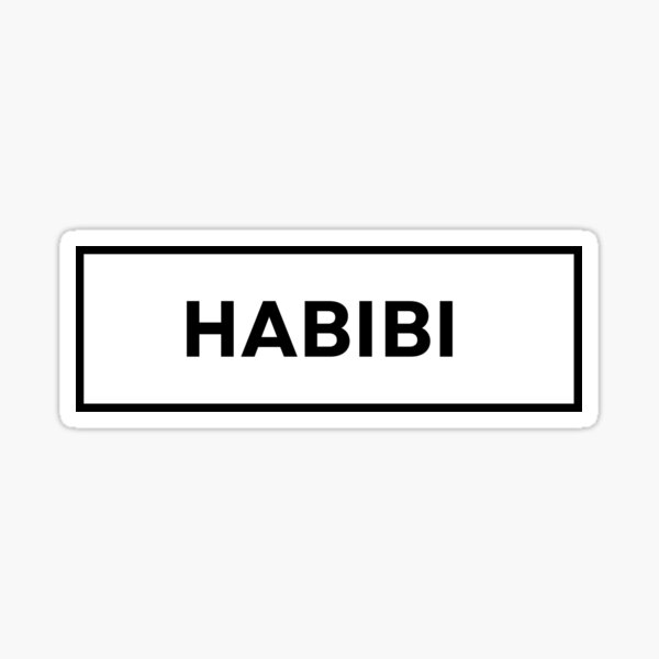 Artikel-Vorschau von HABIBI, designt und verkauft von arabicside.