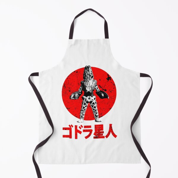 Item preview, Alien Godola designed and sold by ieutanglin.