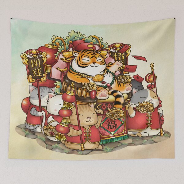 Item preview, Chinese New Year Cute Tiger and Cat designed and sold by Takeda-art.