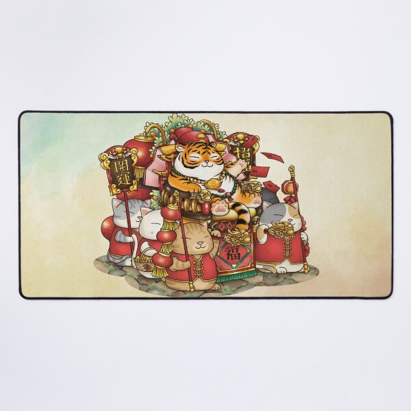 Item preview, Chinese New Year Cute Tiger and Cat designed and sold by Takeda-art.