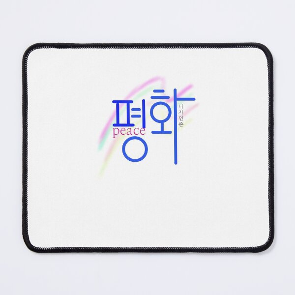 Item preview, The peace letter Korean designed and sold by Johnallthings.
