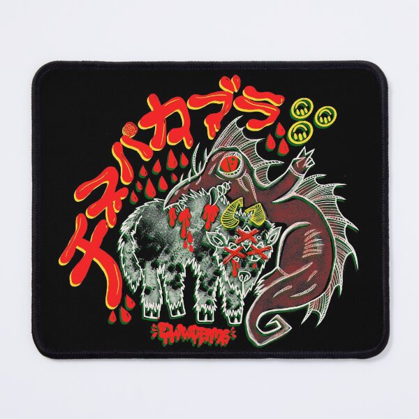 Item preview, Chuupaacabraa - Retro JPN designed and sold by EwwGerms.