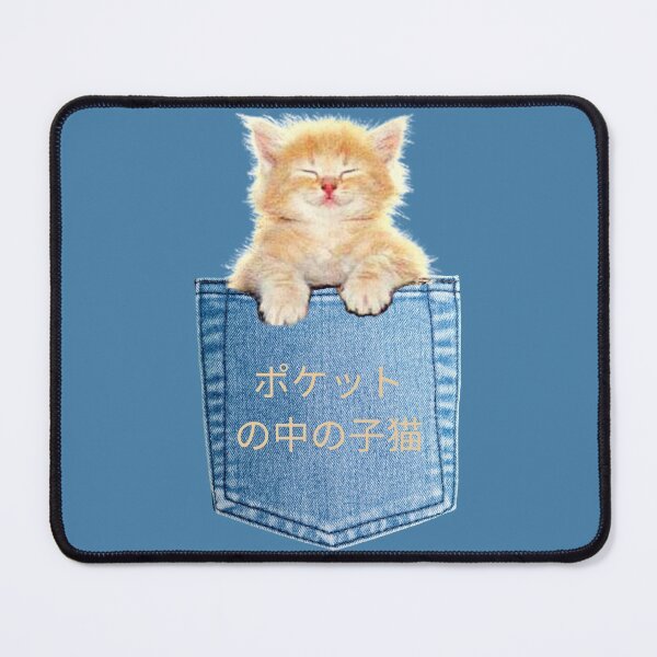 Item preview, Kitten in a Pocket (ポケットの中の子猫) designed and sold by MumzieMakes.