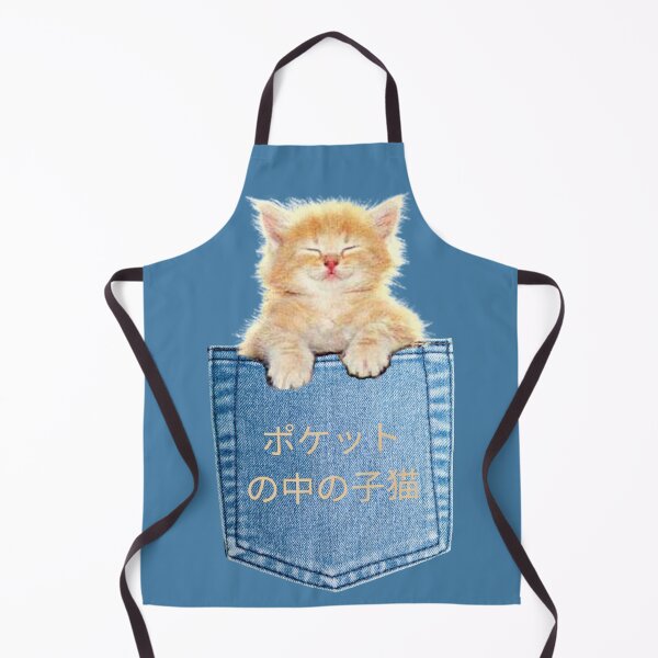 Item preview, Kitten in a Pocket (ポケットの中の子猫) designed and sold by MumzieMakes.