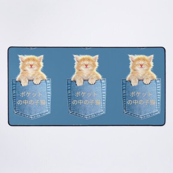 Item preview, Kitten in a Pocket (ポケットの中の子猫) designed and sold by MumzieMakes.