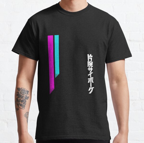 Item preview, Vaporwave Aesthetic designed and sold by hinomaru17.